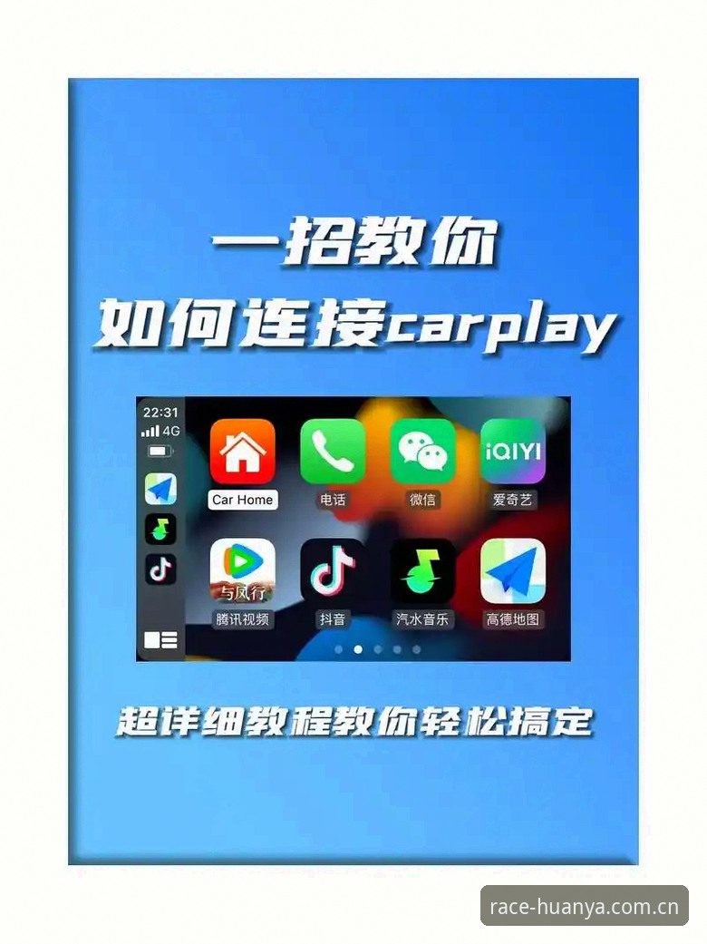 安卓版环亚体育在线下载手机版 环亚体育平台安卓版手机下载安装教程|老用户手把手带你上车