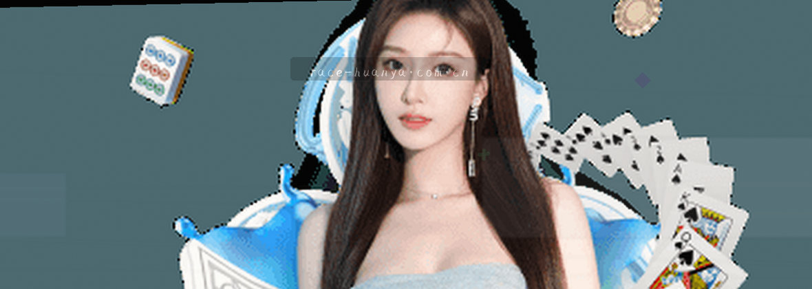 服务地图界面移动端数据中心